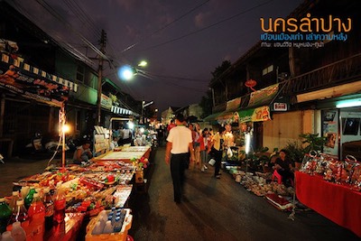 กาดกองต้า