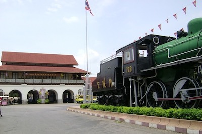 สถานีรถไฟนครลำปาง