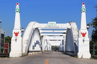 สะพานรัษฎาภิเศก